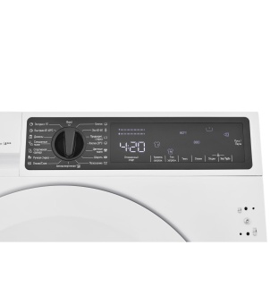 Детальное фото товара: SCANDILUX DX3T8400
