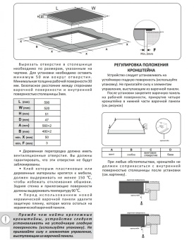 Детальное фото товара: EXITEQ EXH-511СB