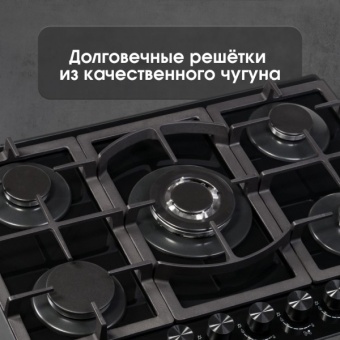 Детальное фото товара: Zigmund & Shtain M 26.7 B