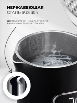 Детальное фото товара: LEX LXK 30026-2