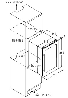 Детальное фото товара: ZUGEL ZCWI570DB