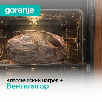 Детальное фото товара: Gorenje BOS67371CLB