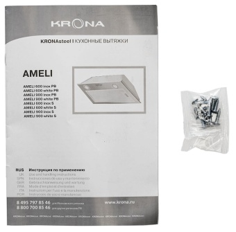 Детальное фото товара: Krona Ameli 600 white S