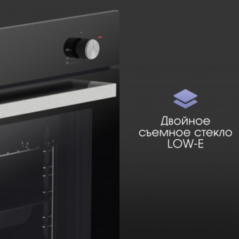 Детальное фото товара: Zigmund & Shtain E 175 B