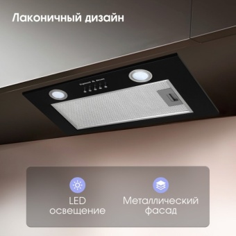 Детальное фото товара: Zigmund & Shtain K 018.5 B