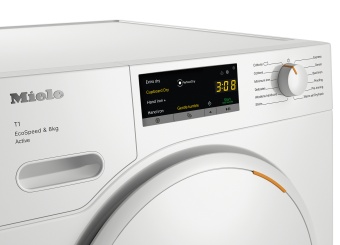 Детальное фото товара: Miele TWA 520 WP