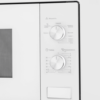 Детальное фото товара: Maunfeld MBMO.20.2PGW