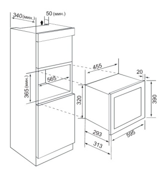 Детальное фото товара: ZUGEL ZMO202B