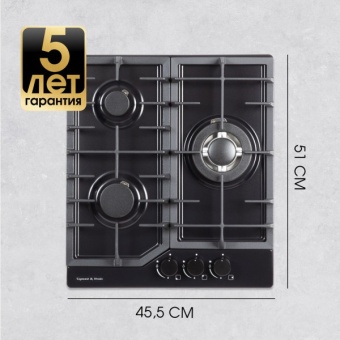 Детальное фото товара: Zigmund & Shtain G 22.4 B