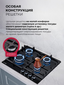 Детальное фото товара: LEX GVG 642A BBL