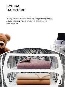Детальное фото товара: LEX LDM10WD