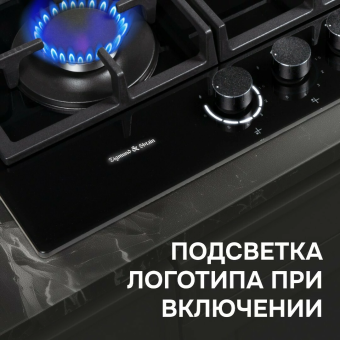 Детальное фото товара: Zigmund & Shtain M 29.7 B