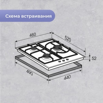 Детальное фото товара: Zigmund & Shtain M 26.4 B
