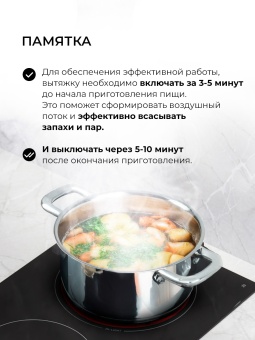 Детальное фото товара: LEX HYPER 900 WH