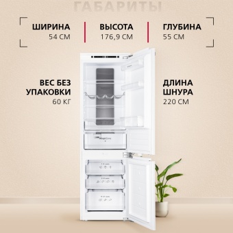Детальное фото товара: Hansa BK305.0DFOC