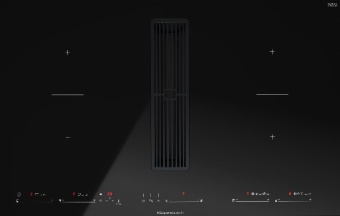 Детальное фото товара: Kuppersbusch KMI 8590.0 SR Black Velvet