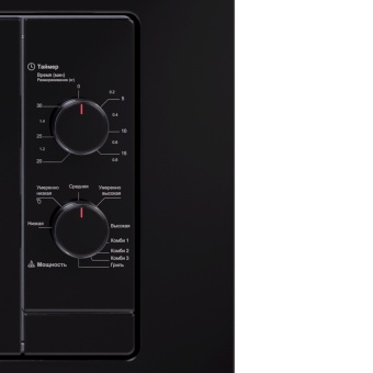 Детальное фото товара: LEX BIMO 20.04 BLACK