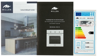 Детальное фото товара: MILLEN MEO 601 WH