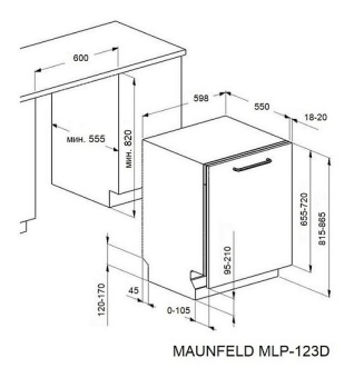Детальное фото товара: Maunfeld MLP-123D Light Beam