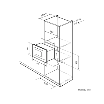 Детальное фото товара: LEX BIMO 20.04 Ivory
