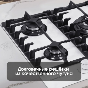 Детальное фото товара: Zigmund & Shtain M 23.4 W