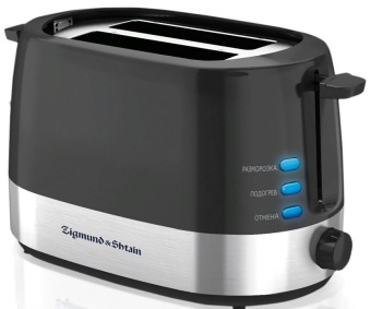 Детальное фото товара: Zigmund & Shtain Küchen-Meister ST-80B