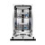 Фото товара: Midea MID45S490I