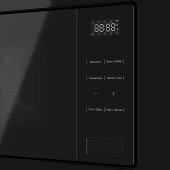 Детальное фото товара: Kuppersberg HMW 626 B