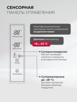 Детальное фото товара: LEX LCD505 graphite skin