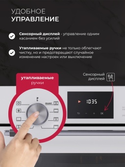 Детальное фото товара: LEX EDP 680 WH MAX