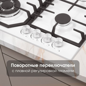 Детальное фото товара: Zigmund & Shtain G 22.6 W