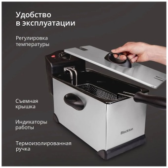 Детальное фото товара: Blackton Bt DF1111 Steel-Black