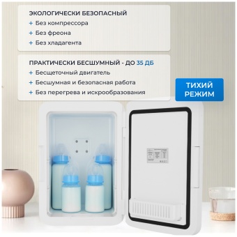 Детальное фото товара: ZUGEL ZCR-001