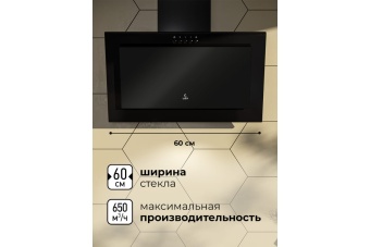 Детальное фото товара: LEX Mio G 600 Black