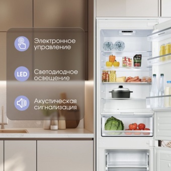 Детальное фото товара: Zigmund & Shtain BR 18 X