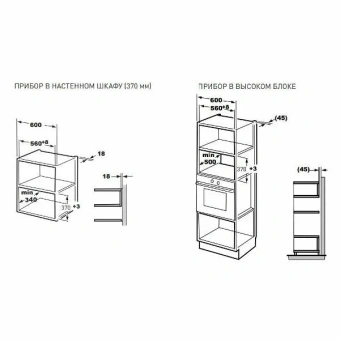 Детальное фото товара: making Oasis everywhere MW-SGB
