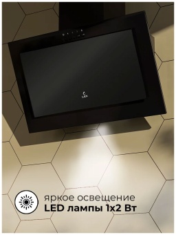 Детальное фото товара: LEX Mio G 500 Black
