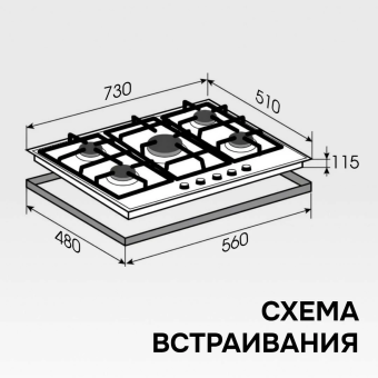 Детальное фото товара: Zigmund & Shtain M 29.7 B