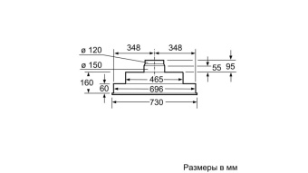 Детальное фото товара: NEFF D5855X1