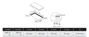 Детальное фото товара: Konigin Liberty I302 SBK