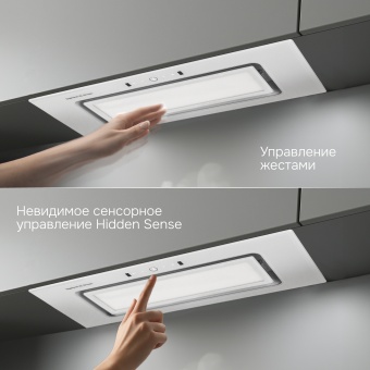 Детальное фото товара: Zigmund & Shtain K 172.7 W