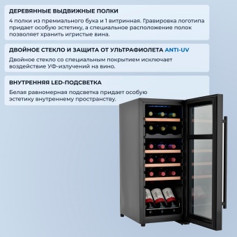 Детальное фото товара: ZUGEL ZCWF184DB