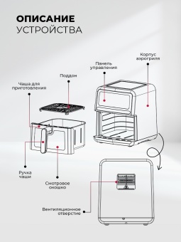 Детальное фото товара: LEX LXAF 5415