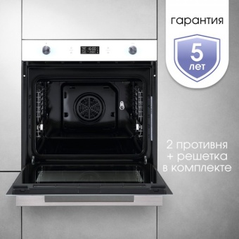 Детальное фото товара: Zigmund & Shtain E 171 W