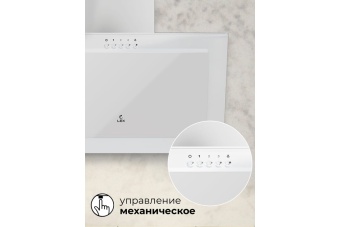 Детальное фото товара: LEX Mio G 500 White