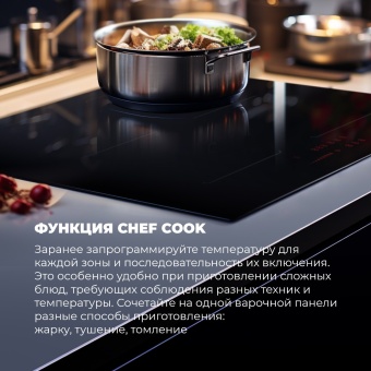 Детальное фото товара: DeLonghi SLI 754 RUS