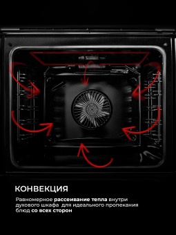 Детальное фото товара: LEX EDP 670 WH MAX