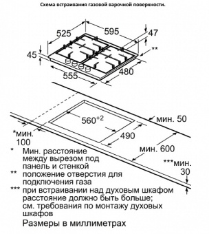 Детальное фото товара: Jacky's JH GB623