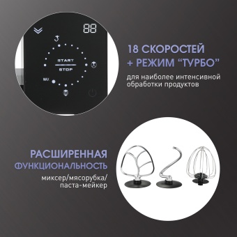 Детальное фото товара: Zigmund & Shtain De Luxe ZKM-895