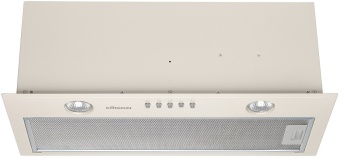 Детальное фото товара: Konigin Flatbox (Ivory 60)